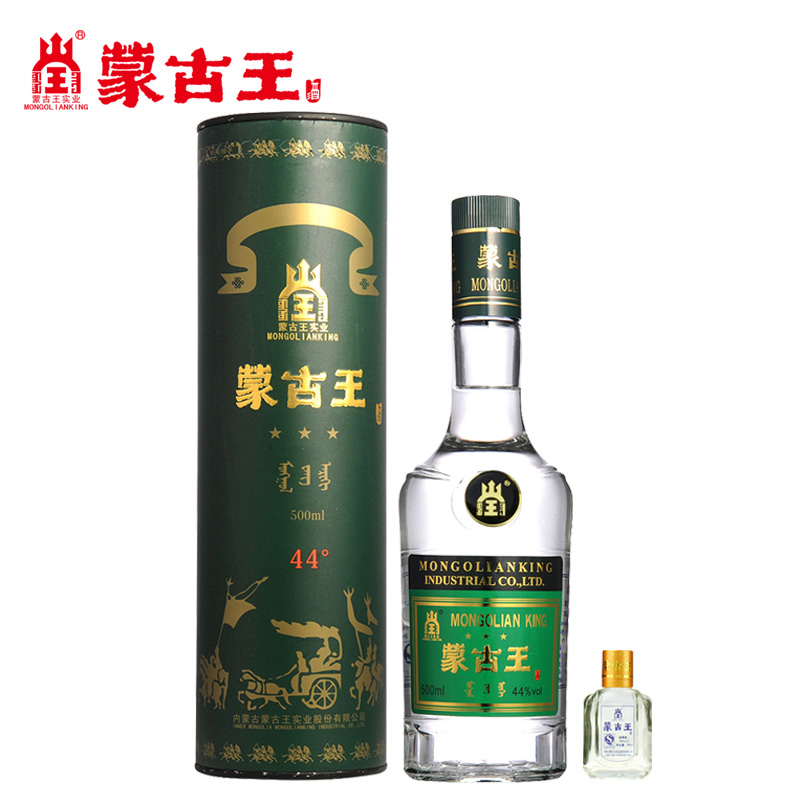 蒙古王44度调度绿桶单瓶500ml加59度50ml原浆内蒙古草原特产白酒 - 图0