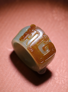 姑苏润石堂和田玉籽料龙纹玉戒