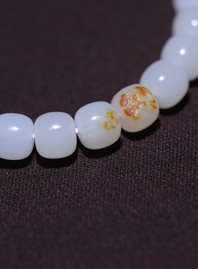 【姑苏润石堂】在售22克天然新疆和田玉籽料红皮白玉老型珠手串