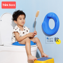 Children toilet seat pan toilet cushion toilet cushion toilet cushion ring for men and women baby boy pee basin