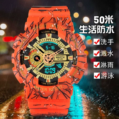 Электронные водонепроницаемые модные трендовые мужские часы, подходит для подростков, для средней школы