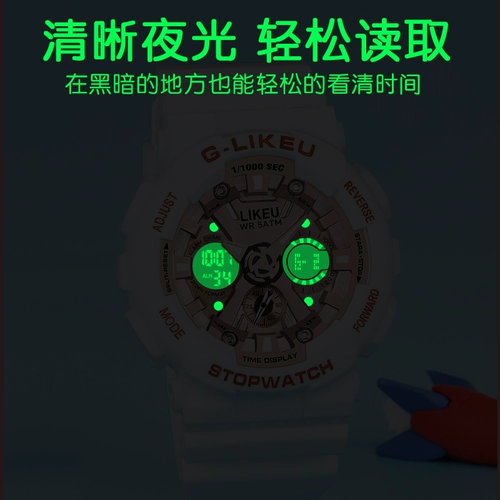 Водонепроницаемый циферблат, цифровые часы, коллекция 2023, подходит для подростков, для средней школы