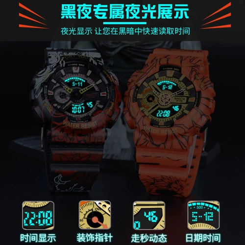 Электронные водонепроницаемые модные трендовые мужские часы, подходит для подростков, для средней школы