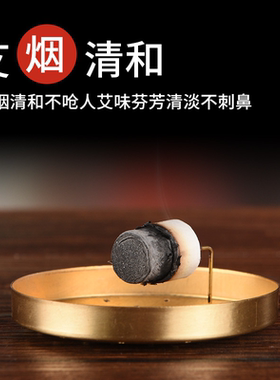 艾柱纯艾正品五年纯艾草艾绒柱随身灸家用手工艾灸柱艾灸盒艾条段