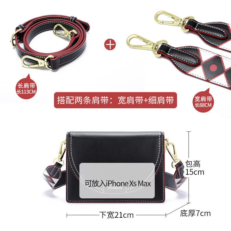 doodoo新款2020宽肩带质感ck斜挎包 doodoo箱包女士包袋
