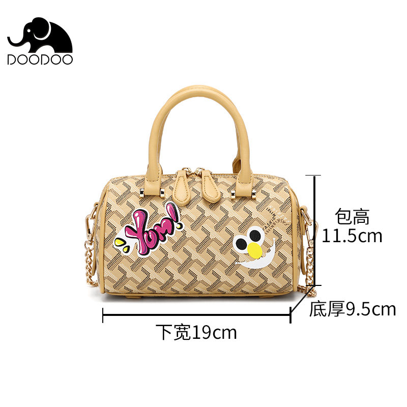 doodoo 2020新款潮夏季大容量枕头包 doodoo箱包女士包袋