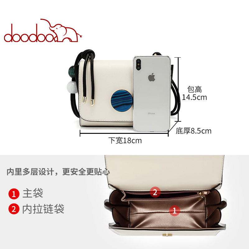 2020新款潮单肩腋下包秋冬质感包包 doodoo箱包女士包袋