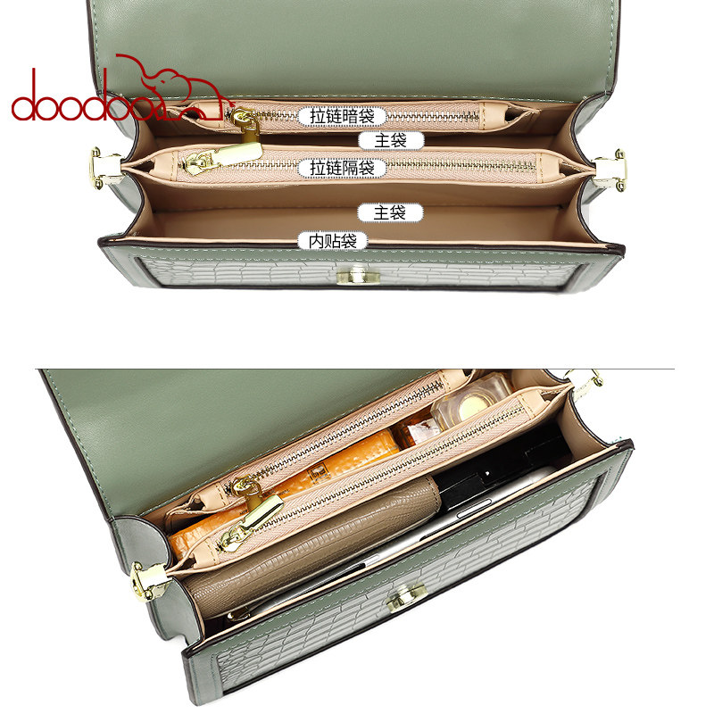 doodoo 2020新款潮小清新夏天斜挎包 doodoo箱包女士包袋