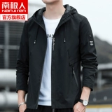 Мужская осенняя трендовая спортивная куртка для отдыха с капюшоном, в корейском стиле