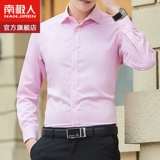 琛 槠 鍗楁  瀬 ～ ～ 闀   鍏 鍟 鍟 嗗姟 嗗姟 嗗姟 嗗姟 嗗姟 嗗姟 嗗姟 嗗姟 嗗姟   ╃ 増镵 屼 屼 婄彮 鐢 鐢 鐢鐢 鐢 鐢 鐢 鐢 鐢 瑗     鍗楁.Протекать.