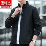 Осенняя трендовая куртка для отдыха, в корейском стиле, оверсайз