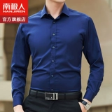 琛 槠 鍗楁  瀬 ～ ～ 闀   鍏 鍟 鍟 嗗姟 嗗姟 嗗姟 嗗姟 嗗姟 嗗姟 嗗姟 嗗姟 嗗姟   ╃ 増镵 屼 屼 婄彮 鐢 鐢 鐢鐢 鐢 鐢 鐢 鐢 鐢 瑗     鍗楁.Протекать.