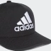 Mũ lưỡi trai Adidas nữ 2019 mũ thể thao mới visor mũ bóng chày thoáng khí người yêu mũ DZ8958 - Mũ thể thao