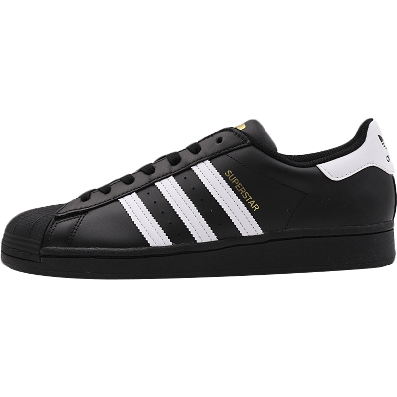 adidas shell shoes