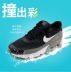 Giày thể thao nam và nữ NIKE Nike mùa xuân 2019 mới mang giày thể thao chống trơn trượt giày chạy bộ 869950 - Giày dép trẻ em / Giầy trẻ Giày dép trẻ em / Giầy trẻ