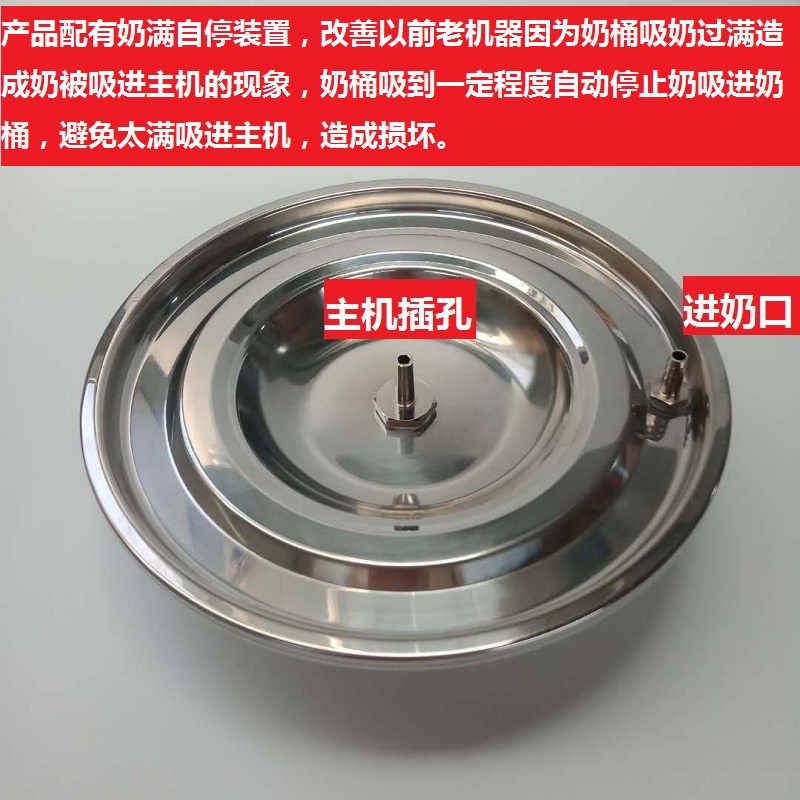 吸羊奶器真脉动羊奶机小动型挤家用牛羊吸奶器挤牛空奶器CWT电吸 - 图1