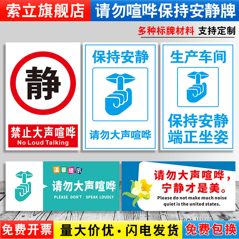 喧哗上推荐品牌 新人首单立减十元 21年6月 淘宝海外 喧哗上推荐品牌 新人首单立减十元 21年6月 淘宝海外