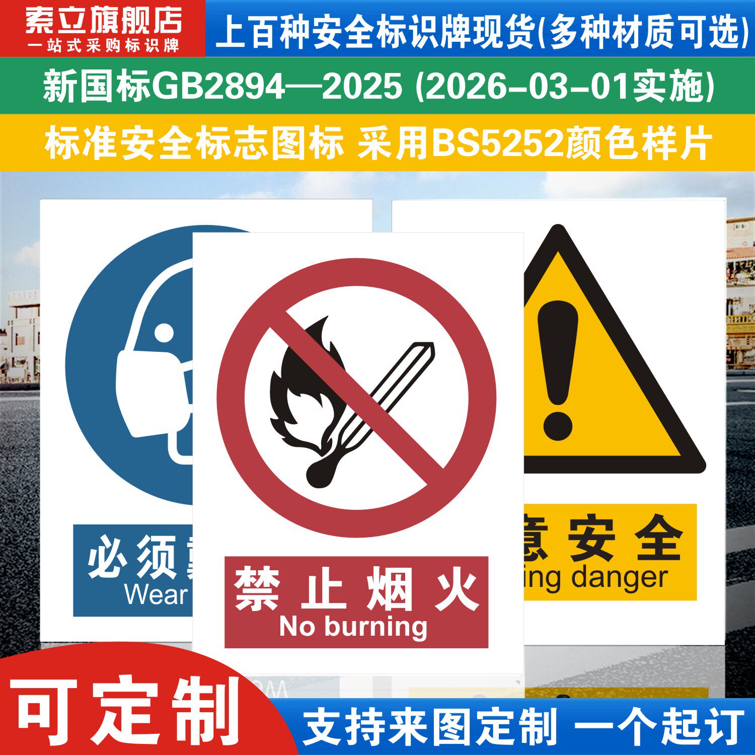 图4