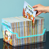 Transparent book containing box storage finishing box set with book containing box toy drawing book shelf Bookshelf God
