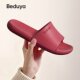 Yuan Qian 2025 new style slippers mute soft bottom home indoor anti-slip anti-odor slippery bathroom couple slippers for women