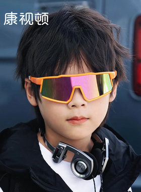 儿童时尚骑行墨镜男女童