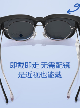 康视顿儿童墨镜近视专用套镜时尚男女偏光防紫外线遮阳夹片太阳镜