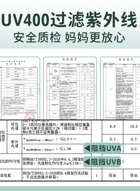 2026新款潮酷儿童墨镜男童女孩偏光太阳镜防紫外线不伤眼睛帅气风