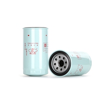 Application of special diesel filter core for Mitsubishi Engine ME056670