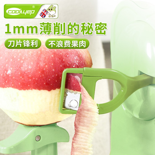 英国酷易苹果削皮器多功能手摇家用去皮自动削水果神器切果器全套 - 图2