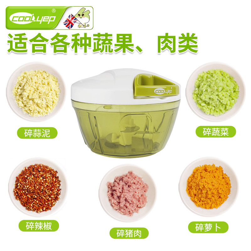 酷易手动绞肉机家用宝宝辅食小型绞菜机大蒜搅蒜器捣蒜泥拉蒜神器,淘宝优惠券,粉丝福利购,淘宝优惠卷