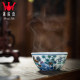Zhongjiayao ສີຟ້າແລະສີຂາວ Doucai Chai Kiln Master Cup ເຕະບານດ່ຽວ