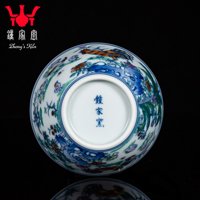Zhongjiayao ສີຟ້າແລະສີຂາວ Doucai Chai Kiln Master Cup ເຕະບານດ່ຽວ