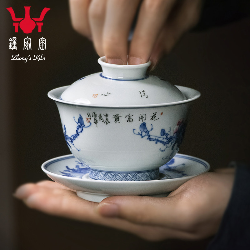 钟家窑陶瓷盖碗景德镇名师万海华老师手绘斗彩花鸟花开富贵泡茶碗,淘宝优惠券,粉丝福利购,淘宝优惠卷