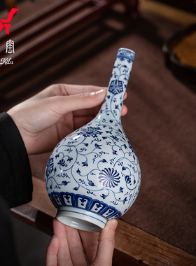 钟家窑陶瓷小花瓶景德镇柴窑青花手绘缠枝花纹胆瓶功夫茶摆件花器