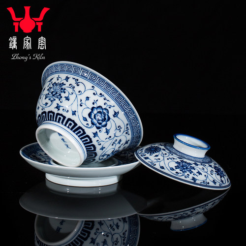 钟家窑盖碗茶杯手绘缠枝莲青花柴窑三才碗景德镇泡茶碗送礼礼盒装 - 图2