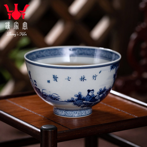 钟家窑青花柴窑主人杯景德镇茶具功夫茶品茗杯单杯手绘竹林七贤杯 - 图1