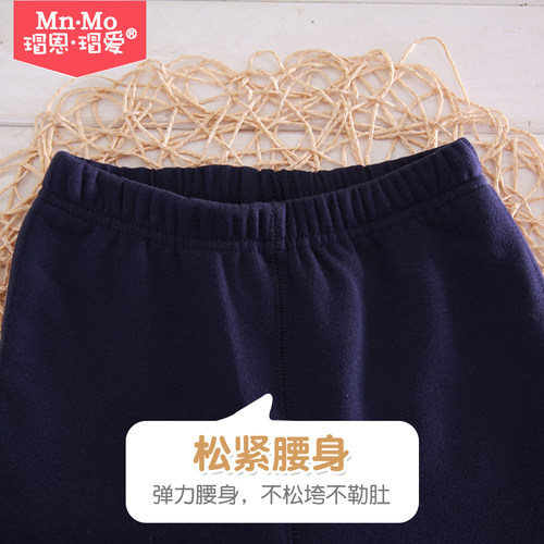 瑁恩瑁爱女童保暖内衣套装秋冬双层加绒儿童加厚小童宝宝秋衣秋裤 - 图2