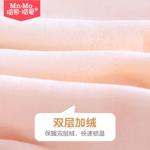 瑁恩瑁爱女童保暖内衣套装秋冬双层加绒儿童加厚小童宝宝秋衣秋裤 - 图3