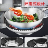 Сбор огня -покровительство Домохозяйственная газовая плита Джугуки -Энергиовая энергия -покровительство, приносящая энергию, способствующие газу универсального типа