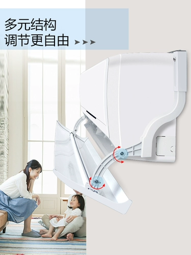 Воздушное кондиционирование ветрового стекла Анти -ветровое руководство для ветряных крышков покрыто окна из воздушного выхода, кондиционированная на стенах, кондиционированная на стенам.