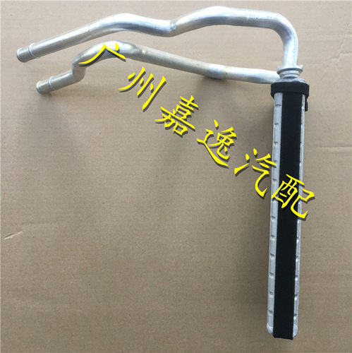 适用于汽车05-17年锐志GRX122 GRX133暖风水箱暖风小水箱热交换器 - 图1