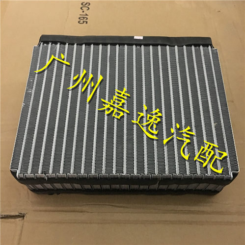 适用于六代雅阁CG5广本2.3 雅阁3.0 CG1空调蒸发器芯蒸发箱膨胀阀 - 图2