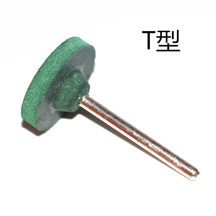 芝麻磨头抛光磨头橡皮磨头3MM柄海绵磨头橡胶磨头抛光轮模具抛光,淘宝优惠券,粉丝福利购,淘宝优惠卷