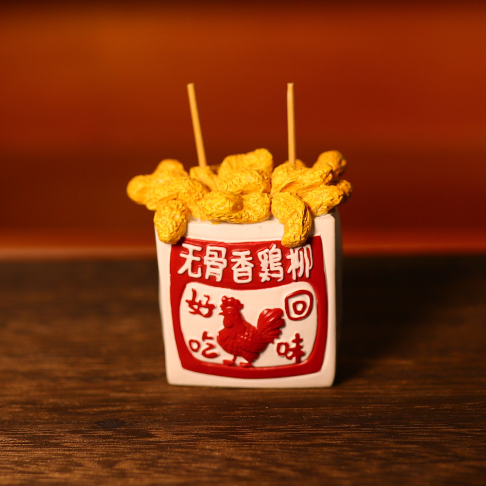 多多鱼冰箱贴食物仿食摆件氛围过家家儿童礼物装饰磁吸创意树脂,淘宝优惠券,粉丝福利购,淘宝优惠卷