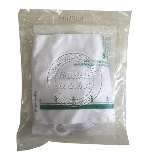 俐生美肠排益生美调理10瓶一套送工具 - 图3