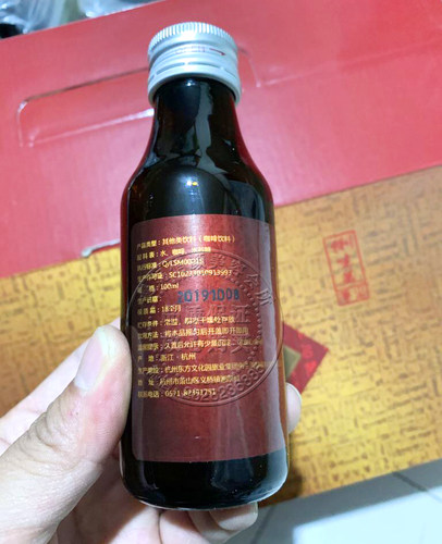 俐生美肠排益生美调理10瓶一套送工具 - 图1
