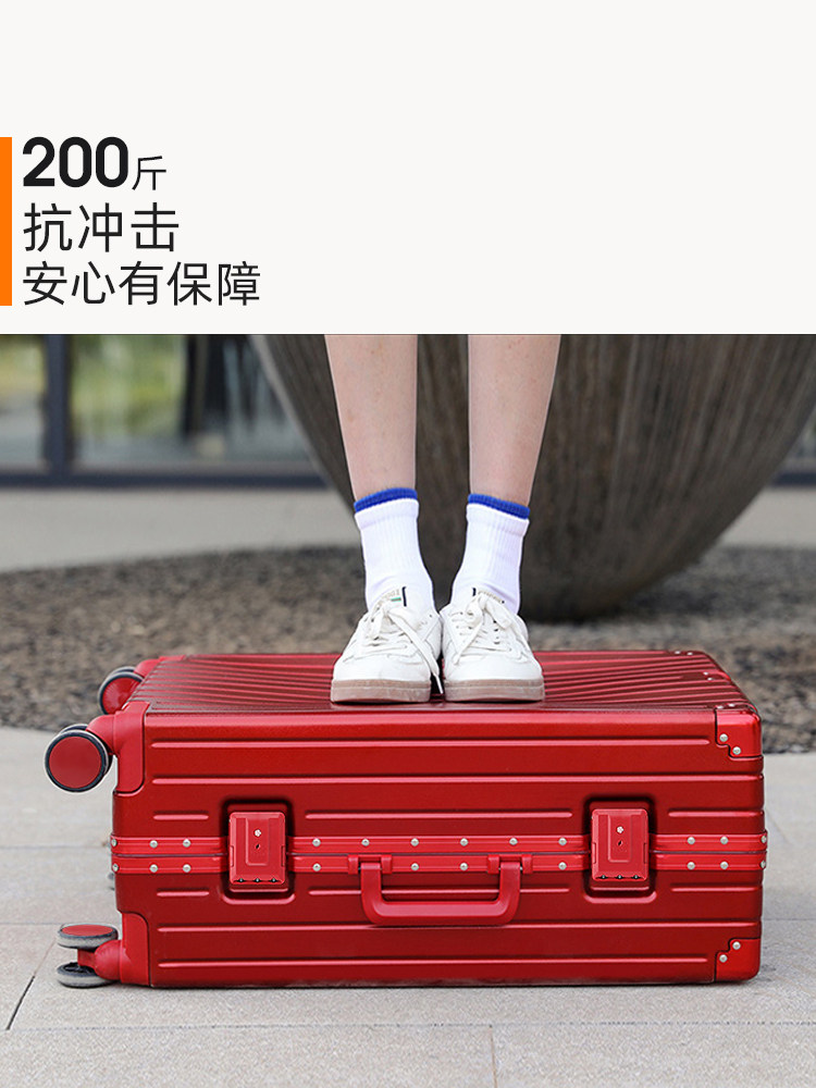 eazz女小20寸登机男耐用密码拉杆箱 eazz旅行箱