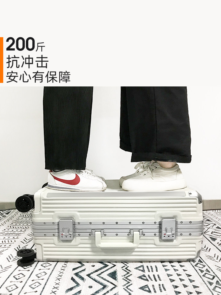 女结实耐用铝框男20寸登机拉杆箱 eazz旅行箱