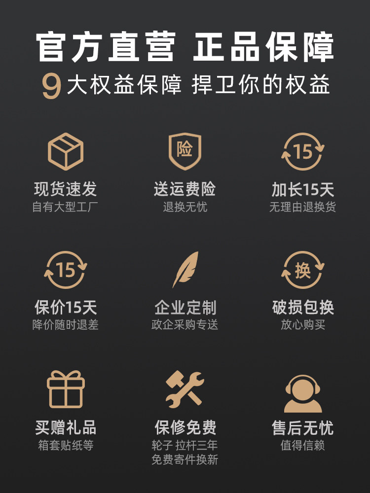 eazz女小20寸登机男耐用密码拉杆箱 eazz旅行箱