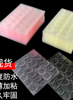 专用超粘牢固果冻胶防水美甲贴片